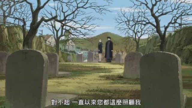 對不起　一直以來您都這麼照顧我