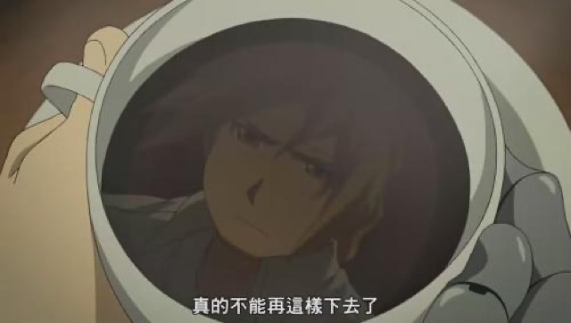 真的不能再這樣下去了