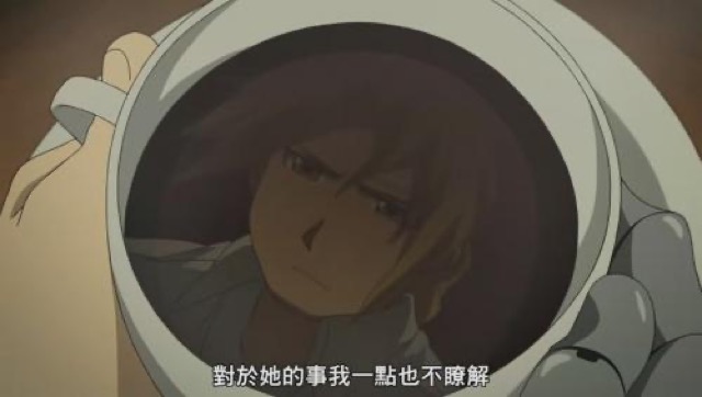 對於她的事我一點也不瞭解