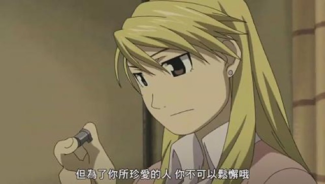 但為了你所珍愛的人　你不可以鬆懈哦