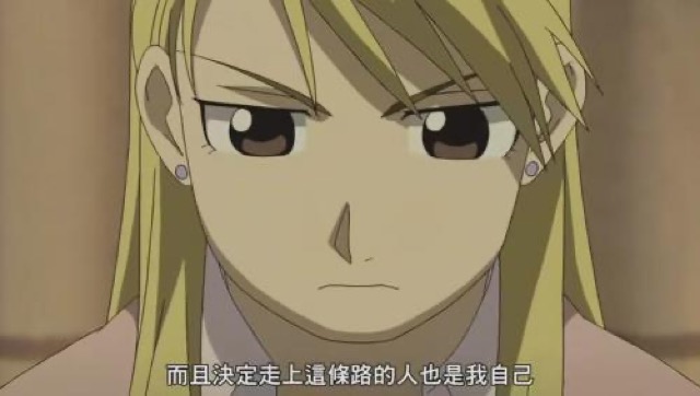 而且決定走上這條路的人也是我自己