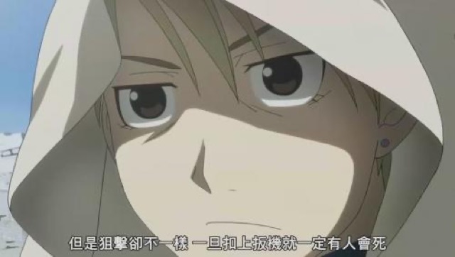 但是狙擊卻不一樣　一旦扣上扳機就一定有人會死