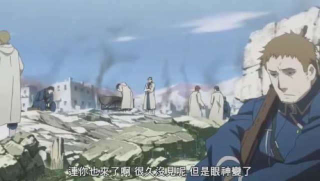 連你也來了啊　很久沒見呢　但是眼神變了