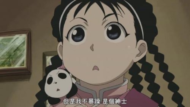 但是我不暴躁　是個紳士