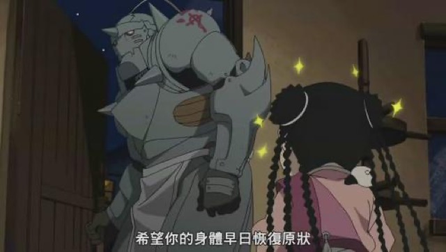 希望你的身體早日恢復原狀