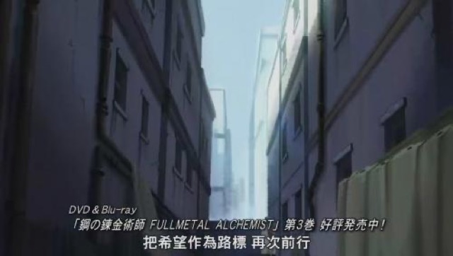 把希望作為路標　再次前行