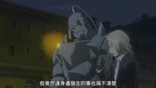 但竟然連身邊發生的事也搞不清楚