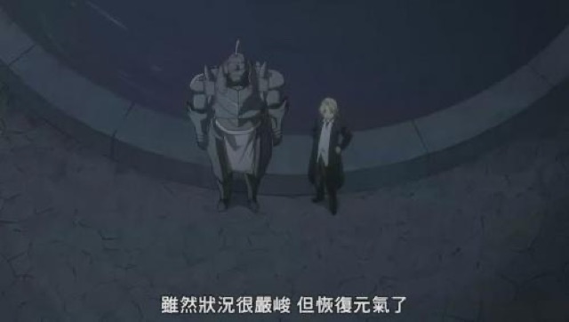 雖然狀況很嚴峻　但恢復元氣了