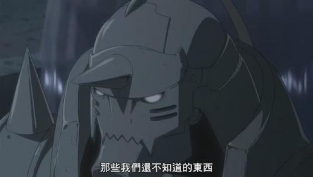 那些我們還不知道的東西