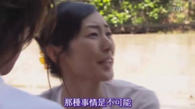 那種事情是不可能