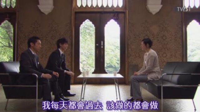 我每天都會過去　該做的都會做