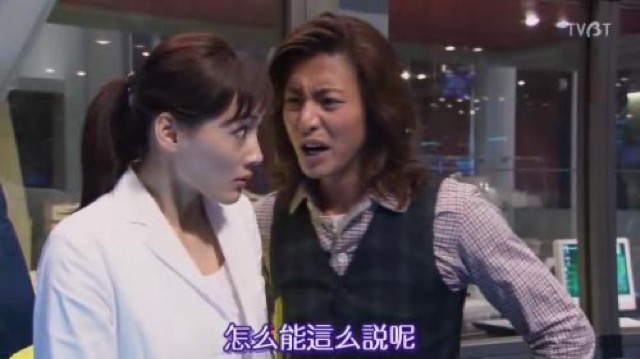 怎麼能這麼說呢