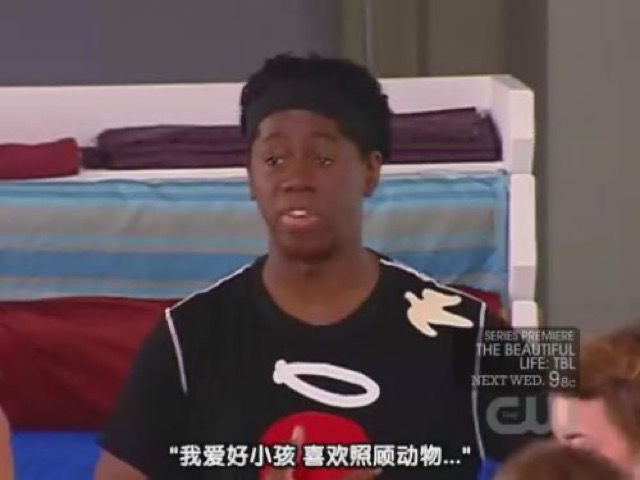 "我愛好小孩　喜歡照顧動物…"