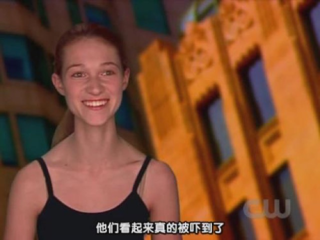 他們看起來真的被嚇到了