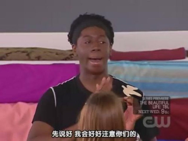 先說好　我會好好注意你們的