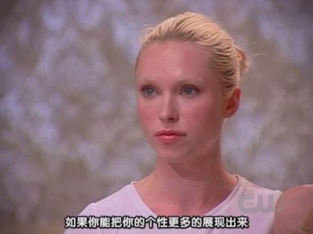 如果你能把你的個性更多地展現出來