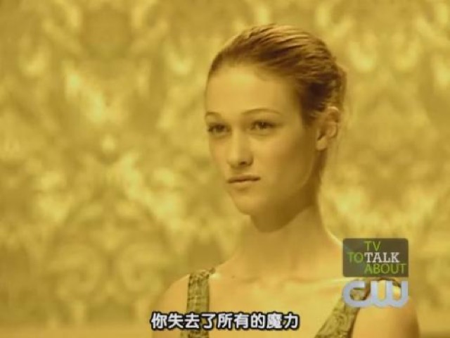 你失去了所有的魔力