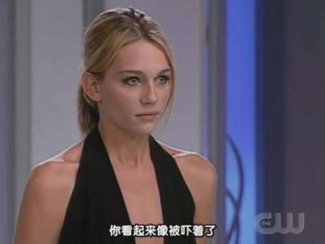 你看起來像被嚇著了