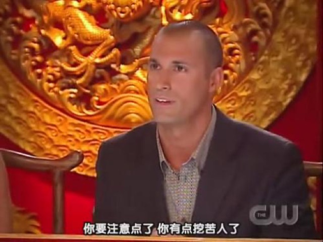 你要注意點了　你有點挖苦人了