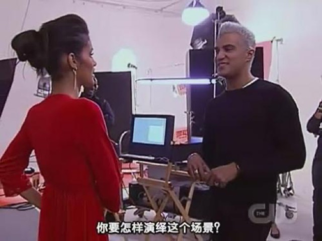 你要怎樣演繹這個場景？