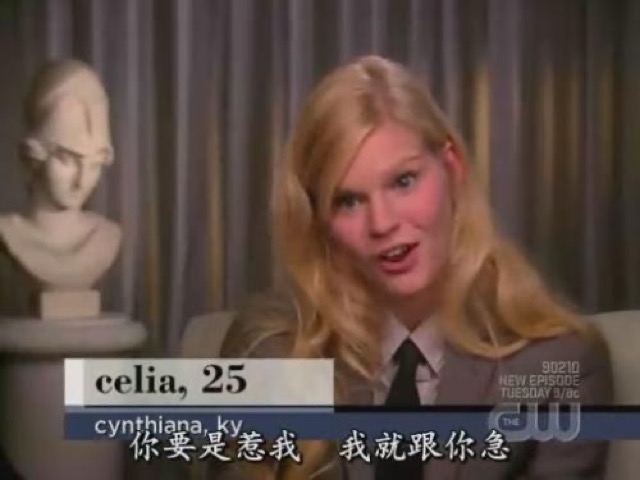 你要是惹我　我就跟你急