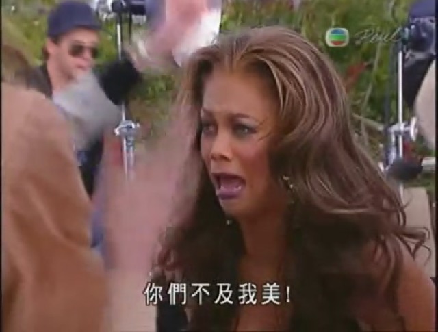 你們不及我美！