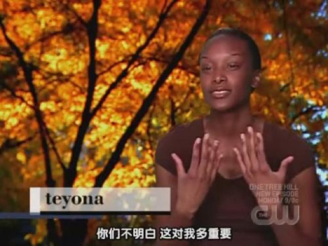 你們不明白　這對我多重要