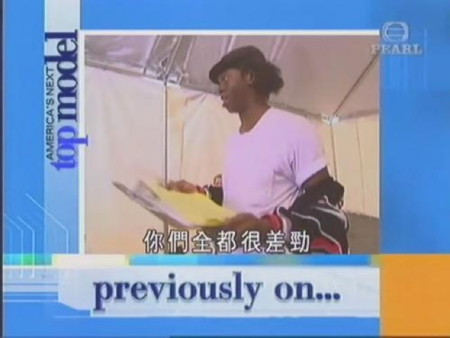 你們全都很差勁