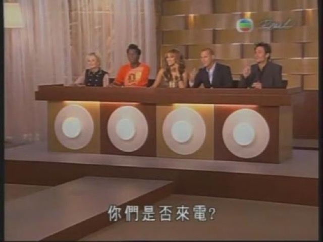 你們是否來電？