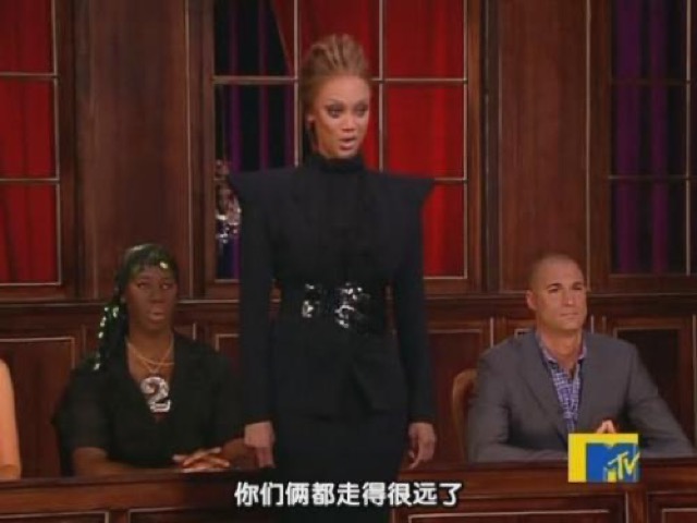 你們倆都走得很遠了