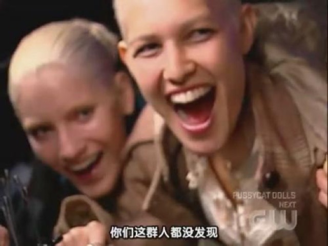 你們這群人都沒發現