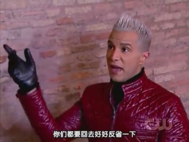 你們都要回去好好反省一下