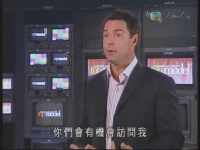 你們會有機會訪問我