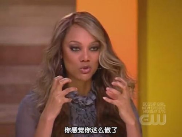 你感覺你這麼做了