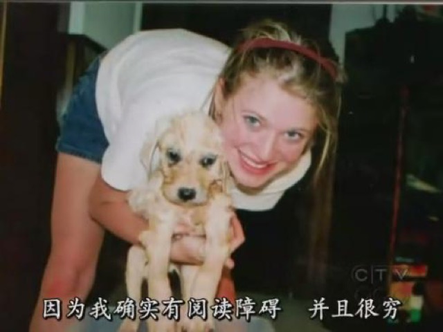 因為我確實有閱讀障礙　並且很窮