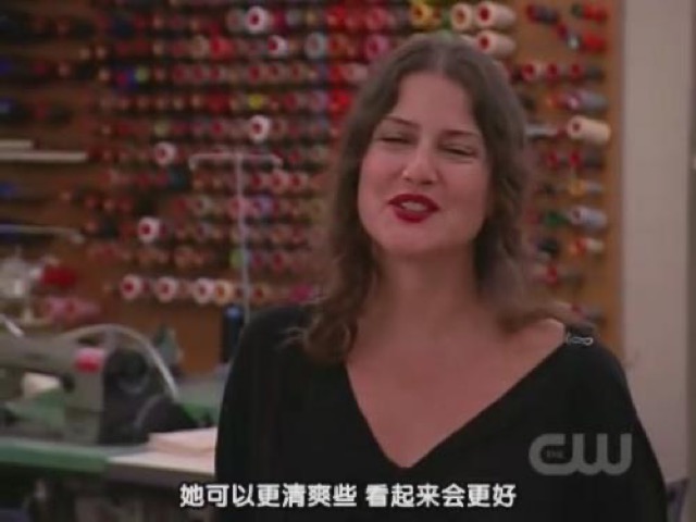 她可以更清爽些　看起來會更好