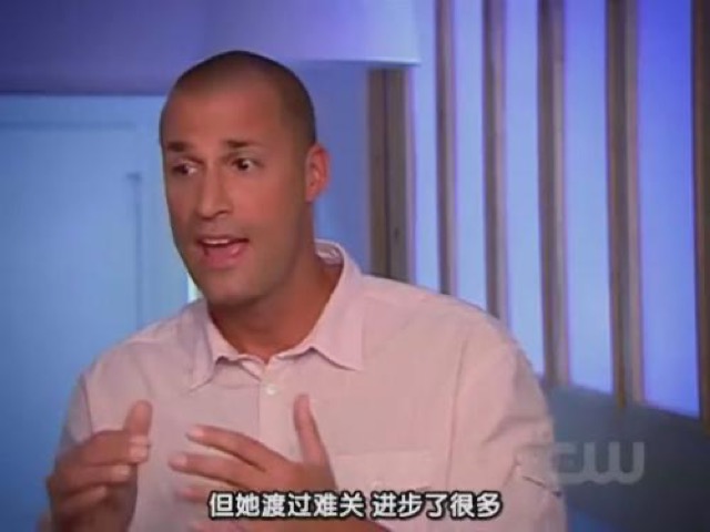 但她渡過難關　進步了很多