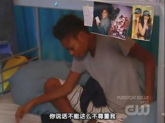 你說話不能這麼不尊重我