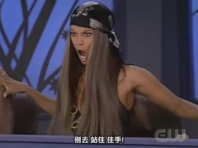 別去　站住　住手！