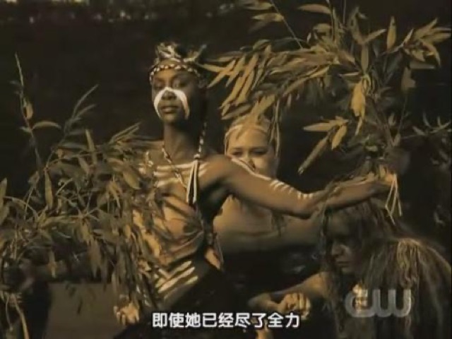 即使她已經盡了全力