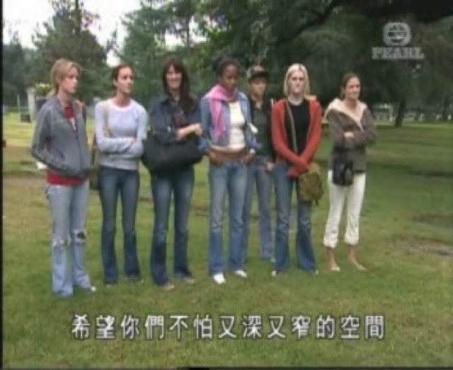 希望你們不怕又深又窄的空間