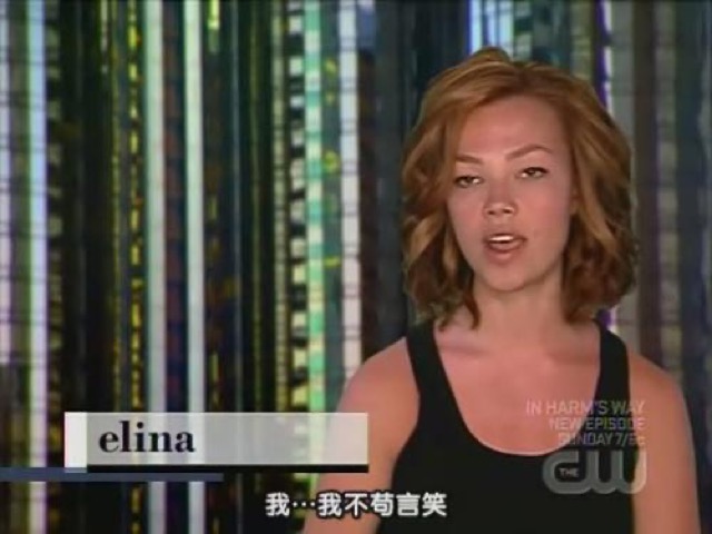 我…我不苟言笑