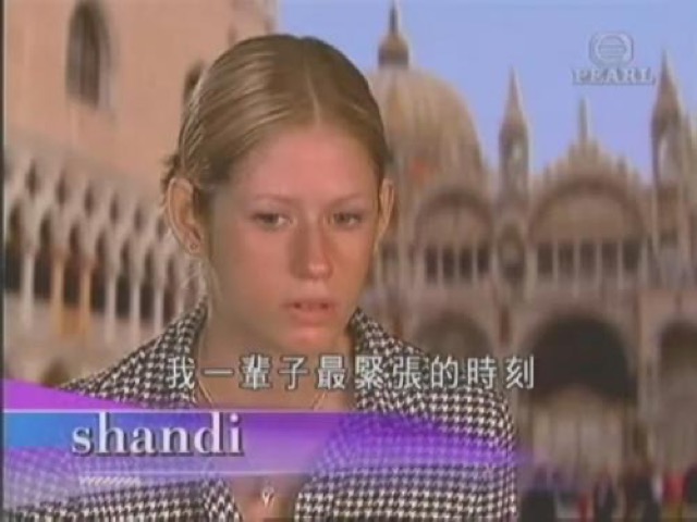 我一輩子最緊張的時刻