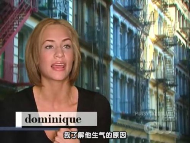 我了解他生氣的原因