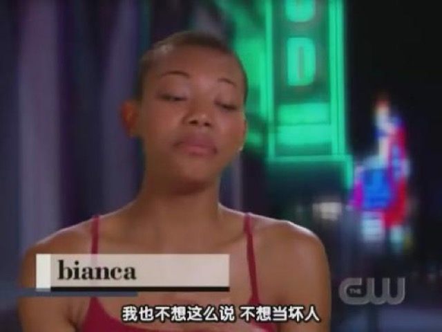 我也不想這麼說　不想當壞人