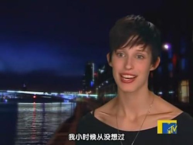 我小時候從沒想過