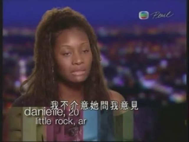 我不介意她問我意見