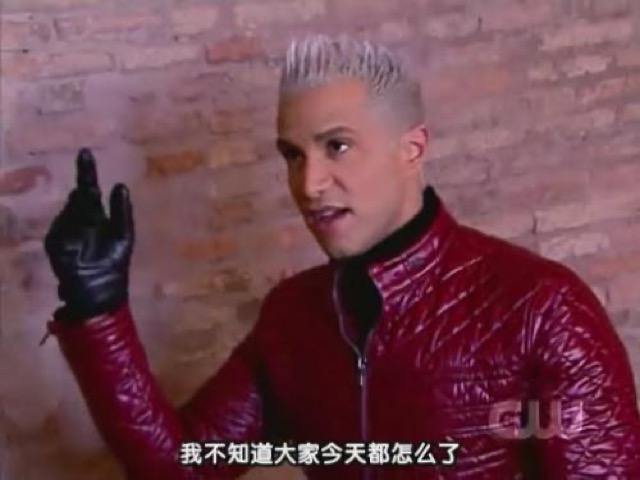 我不知道大家今天都怎麼了