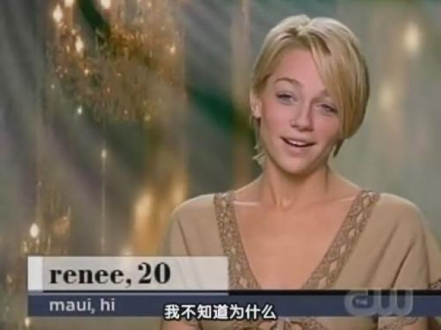 我不知道為什麼