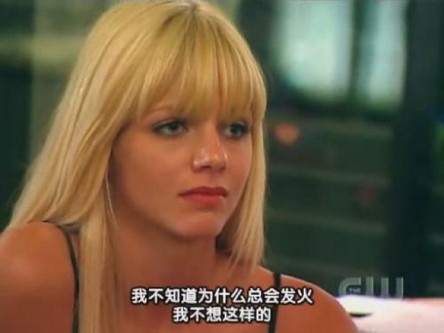 我不知道為什麼總會發火　我不想這樣的